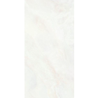 PŁYTKA PODŁOGOWA BUNKYO IVORY MAT 119,8x59,8x0,8 CM - TUBĄDZIN