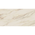 PŁYTKA PODŁOGOWA CALACATTA SPARKLE GOLD POLER 60X120 CM - PARADYŻ