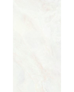 PŁYTKA PODŁOGOWA BUNKYO IVORY POL 119,8x59,8x0,8 CM - TUBĄDZIN
