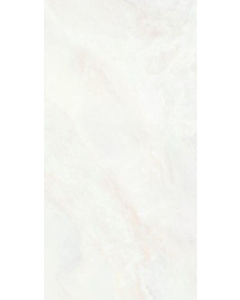 PŁYTKA PODŁOGOWA BUNKYO IVORY MAT 119,8x59,8x0,8 CM - TUBĄDZIN