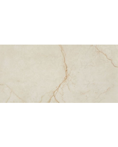 PŁYTKA PODŁOGOWA SILANO BEIGE 120X60 CM – TUBĄDZIN